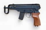 CZ SKORPION 61 S cal.7,65Br. skladem na prodejně