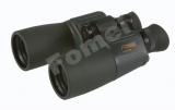 10x50 ZCF HUNTER FMC, (šikmé očnice)