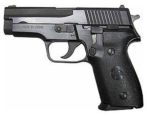 Pistole Norinco NC 228, cal: 9mm Luger