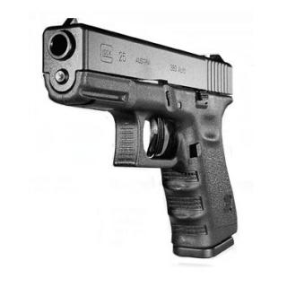 Glock 25