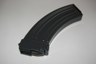 Zásobník CZ 858 (SA 58) 30 Ran